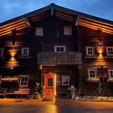 Arlerhof Lejlighed
